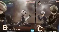 一番くじ NieR:Automata B賞 C賞 フィギュア 2点セット