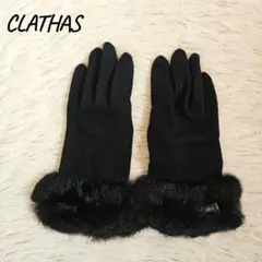 sana0822様 リクエスト 3点 まとめ商品