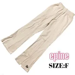 ⭐️A896⭐️ epine ♥ ロゴ スリット スウェット ジャージ フレアパンツのサムネイル