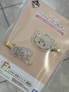 もも様 リクエスト 2点 まとめ商品