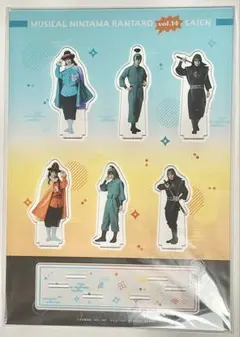 ミュージカル忍たま乱太郎 14弾再演 ジオラマアクリルスタンド 間諜 