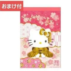 NAO (ฅ•.•ฅ)様 リクエスト 2点 まとめ商品