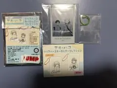 アオのハコ クリアベースキーホルダーコレクション 鹿野千夏 猪股大喜
