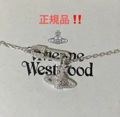 正規品 ヴィヴィアンウエストウッド VivienneWestwood ネックレス