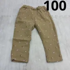 petit main プティマインおさるのジョージパンツ 100 長ズボン