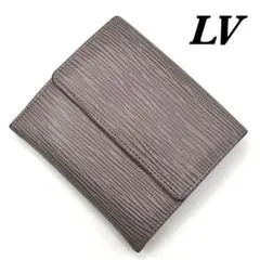 LV ルイヴィトン Wホック ポルトモネ ビエ カルトクレディ エピ パープル