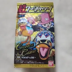 ONE PIECE ワンピース 超ワンピーススタイリング チョッパー＆カルー
