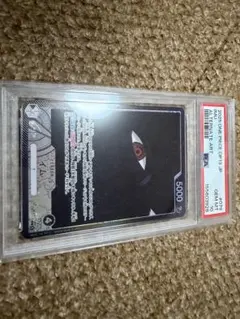 イム リーダーパラレル PSA10 ワンピースカードゲーム - メルカリ