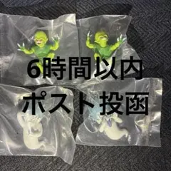 一番くじ ドラゴンボール F賞 フィギュアマグネット 4個セット