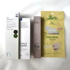 VT TX-TONING TONER 他 4点セットのサムネイル