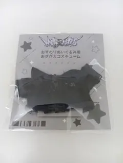 Item thumbnail for item bcdb206c-a090-4def-876b-e64d287577b1