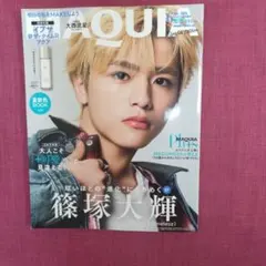 MAQUIA マキア　篠塚大輝　2026年6月号 雑誌のみ