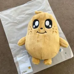 2026年最新】ミンギュ ぬいぐるみの人気アイテム - メルカリ
