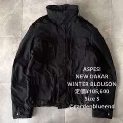 2026年最新】aspesi New field jacketの人気アイテム - メルカリ