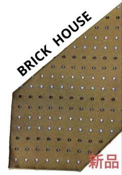⭕️値下⭕️★新品★BRICK HOUSE 　　 ブランドネクタイ