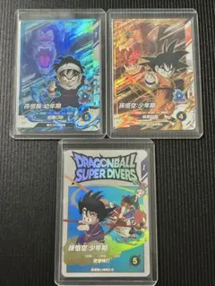 EX2-009 孫悟空:少年期 ドラゴンボール スーパーダイバーズ