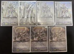 ブラスター・ブレード 初期プロトタイプ PR ヴァンガード - メルカリ