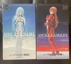 アスカ アニメ
