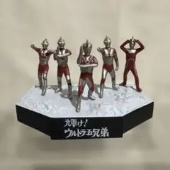 ウルトラ怪獣戯画 レアVer.セット ウルトラ怪獣戯画 セット - メルカリ