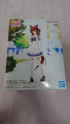 BANDAI SPIRITS ウマ娘 プリティーダービー アグネスタキオン