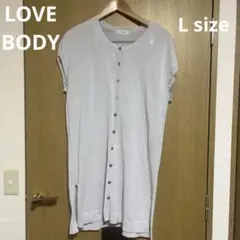 【即日発送可】LOVE BODY 半袖 ロングカーディガン ワコールのサムネイル