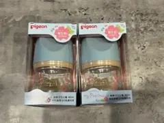Pigeon 母乳実感 哺乳瓶