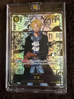 サボ　コミックパラレル　未使用 サボ【コミック版パラレル】《黒》 コミック版パラレルOP13-120 販売