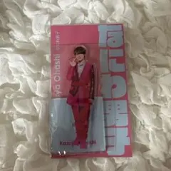 なにわ男子 アクスタ ジャニーズフェスティバル 大橋和也