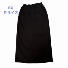 GU ロングスカート タイトスカート ブラック Ｓサイズ