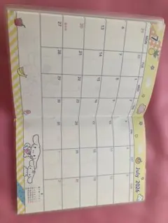 Item thumbnail for item 6e4479ae-1e2b-40ec-a7d2-2bd5c34a9c04