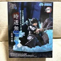 鬼滅の刃　時透無一郎　まとめ売り　フィギュア他 Amazon.co.jp: 時透無一郎 フィギュア 「鬼 滅*の刃」 Xross