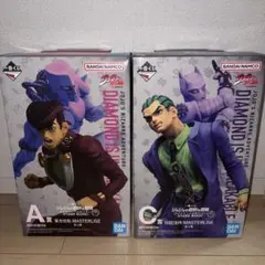 一番くじ　ジョジョの奇妙な冒険　ダイアモンドは砕けない　A賞東方仗助C賞川尻浩作