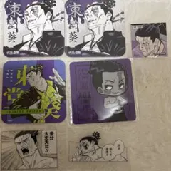 2025年最新】東堂葵 コースターの人気アイテム - メルカリ