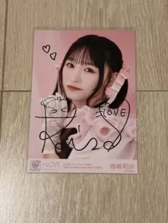 イコラブ 音嶋莉沙 生写真 直筆 ピンキー ヨリ