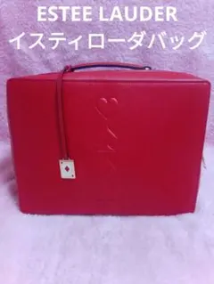 ESTEE LAUDER コフレ バッグ 赤いハンドバッグ エンボス加工