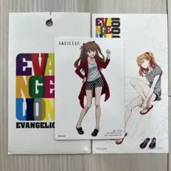 2025年最新】radio eva カードの人気アイテム - メルカリ