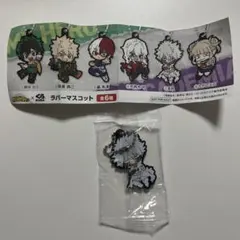 僕のヒーローアカデミア　くら寿司　ラバーマスコット　荼毘