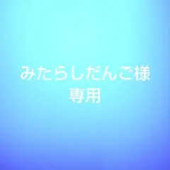 Item thumbnail for item 826cc78e-ddcc-4bc3-a0b7-1a2e1deb20c4