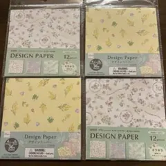 Item thumbnail for item b0f8e975-c39f-441e-9870-c11e225ba0e6