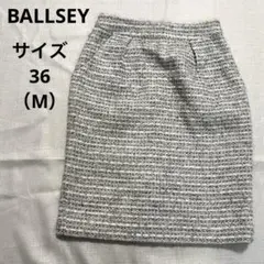 BALLSEY サイズ36（M）グレーホワイトツイード タイトスカート ひざ丈