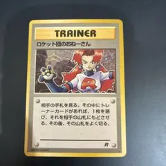 LANLAN様 リクエスト 4点 まとめ商品