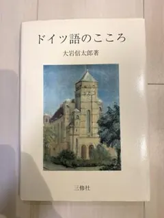 Item thumbnail for item ea8cdc66-dd38-4b44-bee3-80c376220782