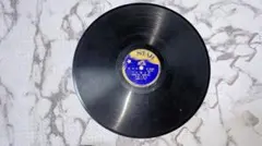 レコード15枚セット