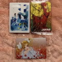 矢沢あい　メタリックプラカード