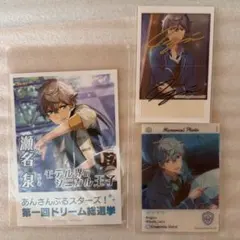 あんスタ　あんさんぶるスターズ　瀬名泉　サインステッカー　金箔　エモカ　ポスター
