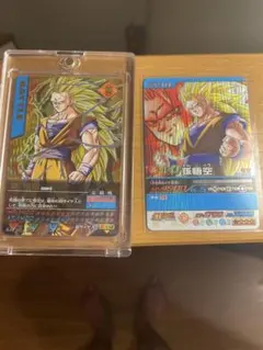 PSA10 ニ連番ドラゴンボール シリアル悟空 ジャンプ展 カード - メルカリ