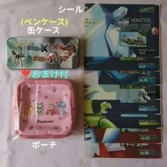 ポケットモンスター 缶ケース スクエアポーチ ジャンボシールダス⭐まとめ売り