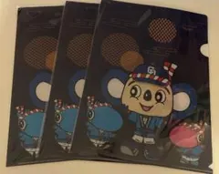 ドラゴンズ ファンフェスタ クリアファイル 中日　ドアラ　シャオロン　３枚セット