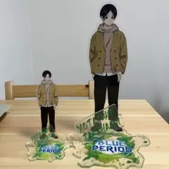 2025年最新】ブルーピリオド アクスタの人気アイテム - メルカリ