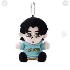 2025年最新】綱啓永 ぬいぐるみの人気アイテム - メルカリ